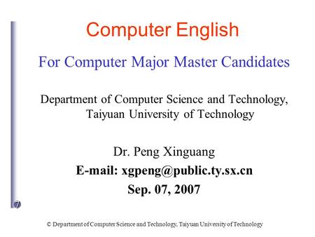 Computer English For Computer Major Master Candidates