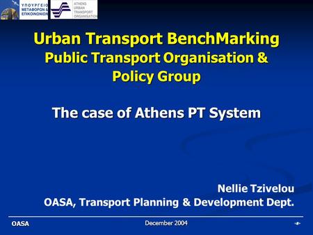 Urban Transport BenchMarking