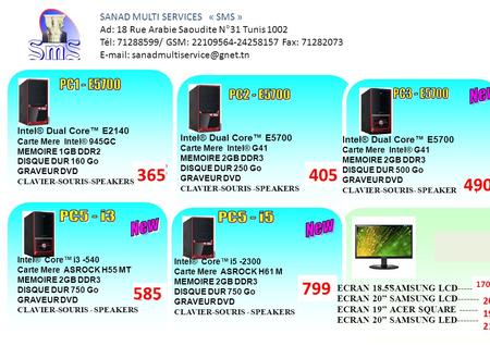 SANAD MULTI SERVICES « SMS »