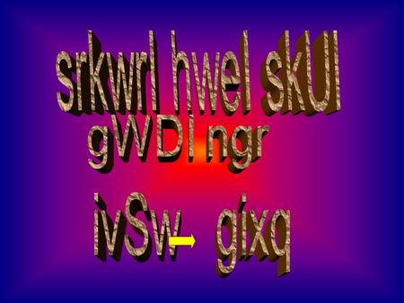 divMdr isMG mnIS isMG suKivMdr isMG am pRkwS pRsoqm isMG DIrj kumwr pRdIp isMG AmndIp isMG hrpRIq isMG kySv Srmw.