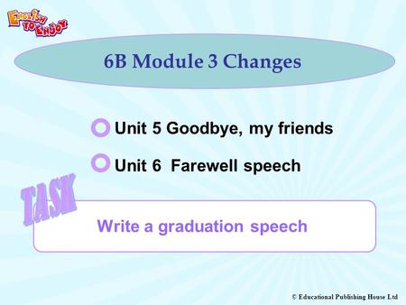 Write a graduation speech