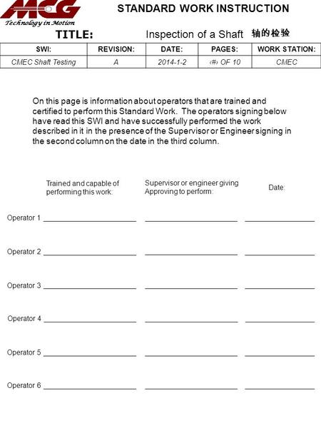 Title: Name 轴的检验 On this page is information about operators that are trained and certified to perform this Standard Work. The operators signing below.