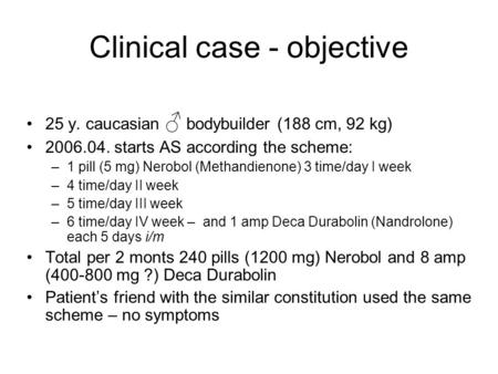 Clinical case - objective