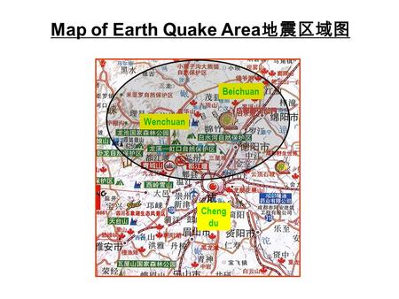 Map of Earth Quake Area Cheng du Wenchuan Beichuan.