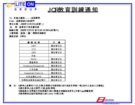 LITEON G R O U P SILITEK CORPORATION. LITEON G R O U P SILITEK CORPORATION.