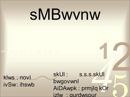 SMBwvnw klws: novI ivSw: ihswb skUl :s.s.s.skUl bwgovwnI AiDAwpk : prmjIq kOr izlw: gurdwspur.