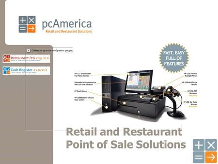 Retail and Restaurant Point of Sale Solutions Introductions Ted Poulos, Business Development 1-800-722-6374 x237