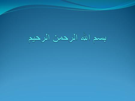 MOOD STABILIZER DR.Mohamadbeigi Psychiatrist Bipolar Disorder (Manic-Depressive Illness) Mania: 1 wk of (hypomania 4 days) Mania: 1 wk of (hypomania.