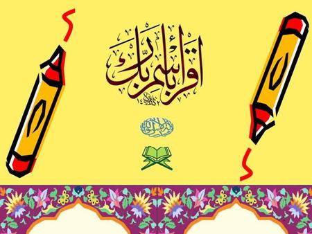 Chapter Topics Q1: What does al-Hukm ash-Shari mean? Q2: Who is legally & morally obligated (Mukallaf)? Q3: What is the five categories of Hukm Shari?