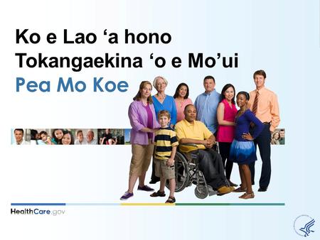 Ko e Lao ‘a hono Tokangaekina ‘o e Mo’ui Pea Mo Koe.