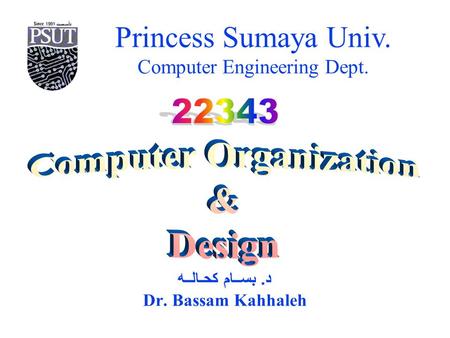 Princess Sumaya University