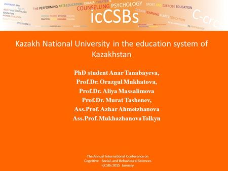 Kazakh National University in the education system of Kazakhstan