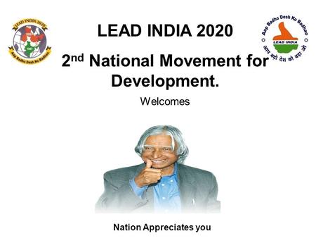 2nd National Movement for Development. Nation Appreciates you