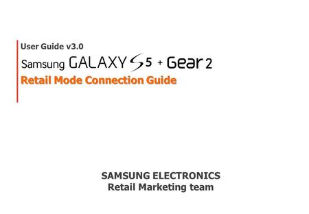 Retail Mode Connection Guide