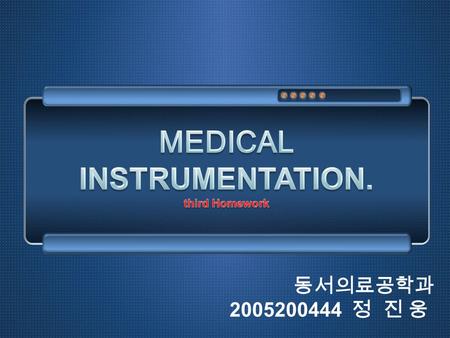 동서의료공학과 2005200444 정 진 웅. cf. kinds of several resistive sensor 1)strain gage = changes in L & 2) force sensing resistor = changes in A. 3) thermistor.