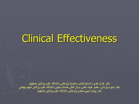 Research Relevant Evidence Articles: POEM: Patient Oriented Evidence that Matters DOE: Disease Oriented Evidence Problems: Common: conditions encountered.