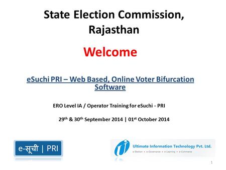 State Election Commission, Rajasthan