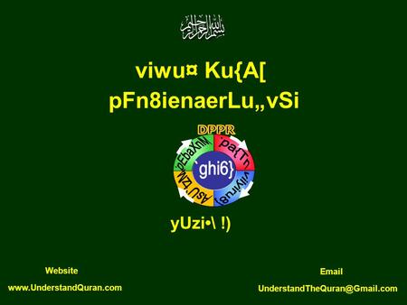 viwu¤ Ku{A[ pFn8ienaerLu„vSi yUzi\ !)  Website  .