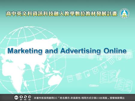 Marketing and Advertising Online. Ads online Ads online Ads online Ads online Do you find the differences between the two Ads? Ads on Ads on newspapers.