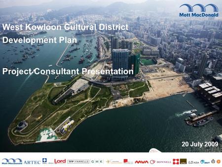 West Kowloon Cultural District