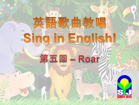 roar 吼 bite 咬 tongue 舌頭 boat 船 agree 同意 brush 刷.