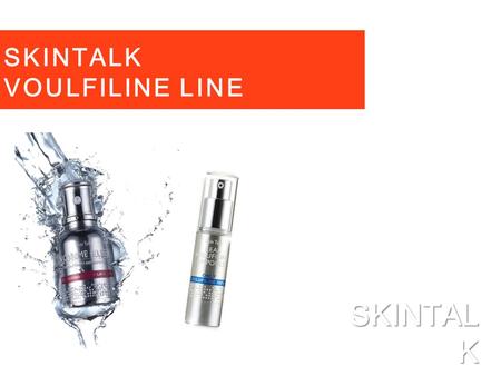 SKINTALK VOULFILINE LINE SKINTALK.