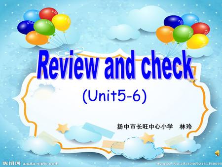 (Unit5-6) 扬中市长旺中心小学 林玲 Guessing game What holiday is it ? It's in April or May. People usually eat chocolate eggs. Have a try( 试一试，自编节日谜语 ) It's in\on.