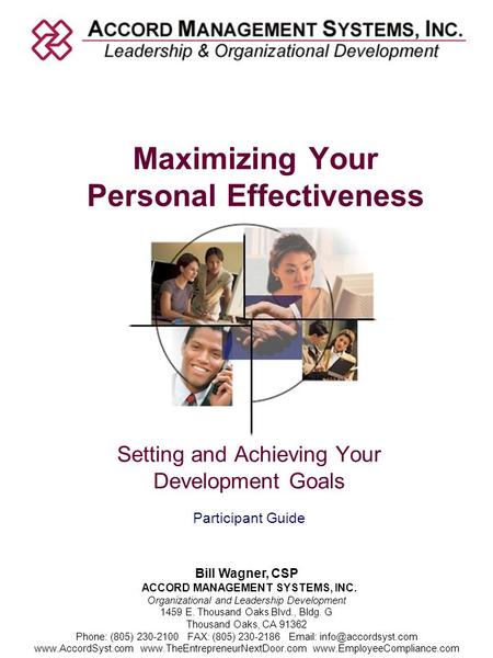 Maximizing Your Personal Effectiveness