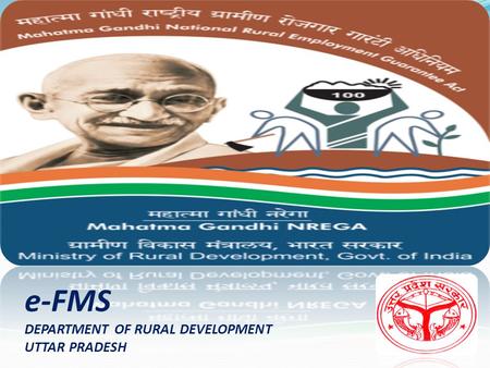 E-FMS DEPARTMENT OF RURAL DEVELOPMENT UTTAR PRADESH.