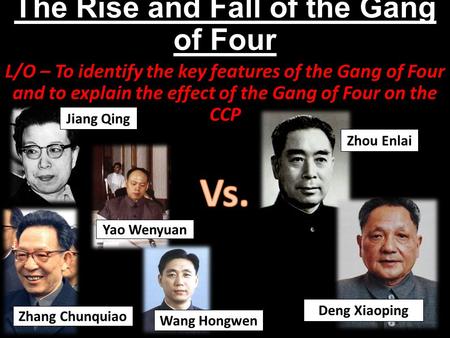 The Rise and Fall of the Gang of Four