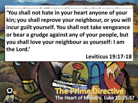 ‘Hear, O Israel: The Lord is our God, the Lord alone. You shall love the Lord your God with all your heart, and with all your soul, and with all your might.’