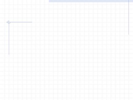 VISUAL ILLUSIONS SSG RODRIGUEZ REFERENCES: FM 1-301, TC 1-204.