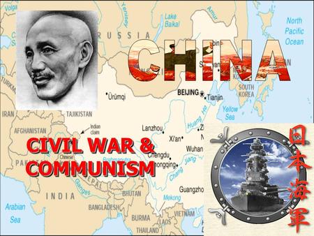 CIVIL WAR & COMMUNISM. We will cover China at the beginning of 20 th centuryChina at the beginning of 20 th century Reform movement led by Sun Yat-senReform.