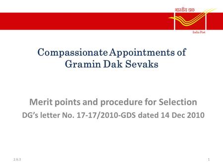 Compassionate Appointments of Gramin Dak Sevaks