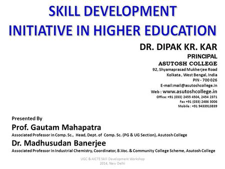 INITIATIVE IN HIGHER EDUCATION