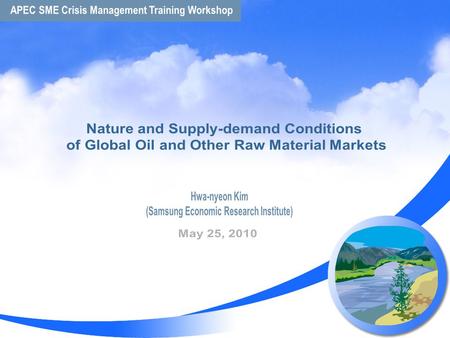 - 2 - Table of Contents 2. Impact of Financial Crisis on Commodity Market 3. Reasons of Recent Price Hike 1. Review of Raw Materials ’ Supply & Demand.