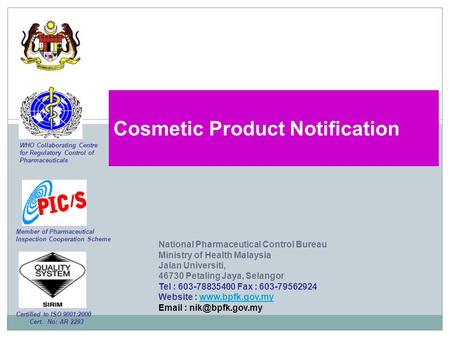 Cosmetic Product Notification