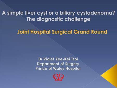 Joint Hospital Surgical Grand Round