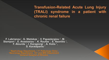 Figure 1. 10 minutes from the onset of the symptoms Figure 2.2 hour from the onset of the symptoms.