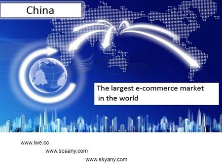 Www.lwe.cc www.seaany.com www.skyany.com.