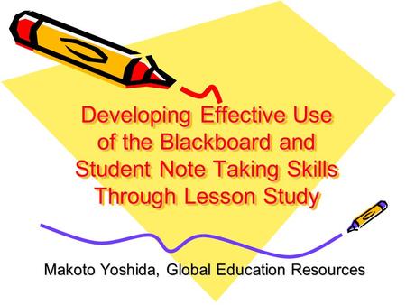 Makoto Yoshida, Global Education Resources