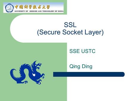 SSL (Secure Socket Layer)