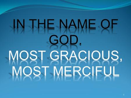 1. 2 [41:53] We will show them our proofs in the horizons, and within themselves, until they realize that this is the truth.* Is your Lord not sufficient.