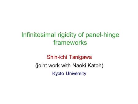 Infinitesimal rigidity of panel-hinge frameworks