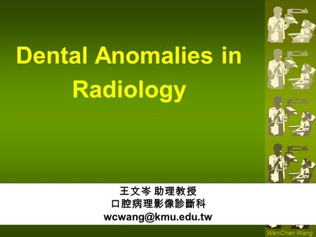 Dental Anomalies in Radiology