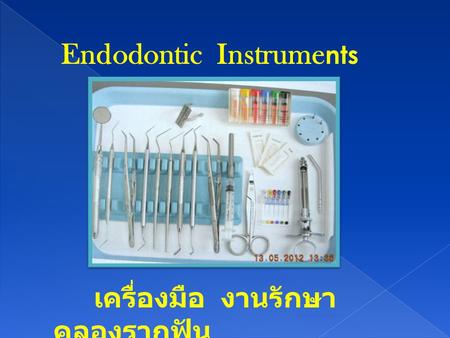 Endodontic Instruments