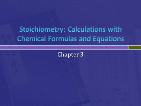 Chapter 3.  Reactants are left of the arrow  Products are right of the arrow  The symbol  is placed above the arrow to indicate that the rxn is being.