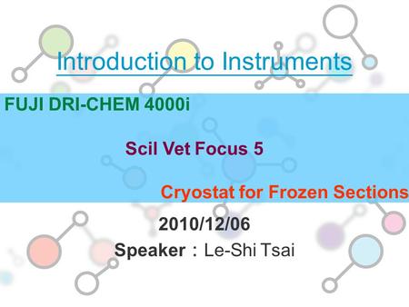 Introduction to Instruments