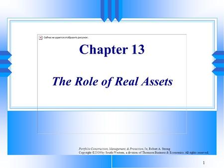 Chapter 13 The Role of Real Assets