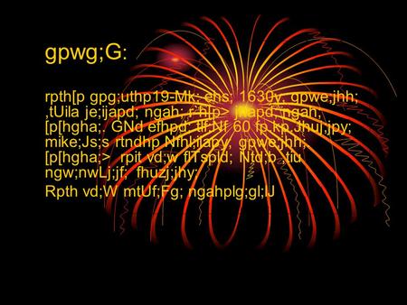 Gpwg;G : rpth[p gpg;uthp19-Mk; ehs; 1630y; gpwe;jhh;,tUila je;ijapd; ngah; r`h[p> jhapd; ngah; [p[hgha;. GNd efhpd; tlf;Nf 60 fp.kp.Jhuj;jpy; mike;Js;s.